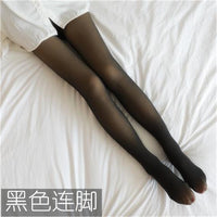 The Internet sensation of fake fleshless leggings flight attendant grey translucent skin one piece pants and fleece socks bare legs women Spring and autumn slim wear