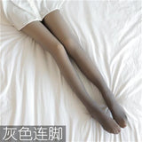 The Internet sensation of fake fleshless leggings flight attendant grey translucent skin one piece pants and fleece socks bare legs women Spring and autumn slim wear