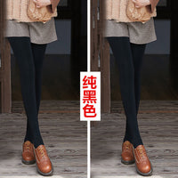 The Internet sensation of fake fleshless leggings flight attendant grey translucent skin one piece pants and fleece socks bare legs women Spring and autumn slim wear